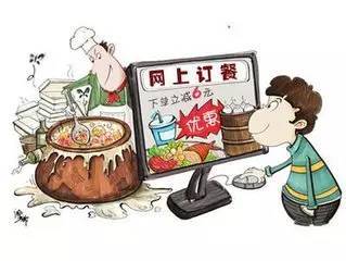寧德市力推食品安全監(jiān)管數(shù)字化，明年基本建成網(wǎng)絡食品經(jīng)營主體數(shù)據(jù)庫
