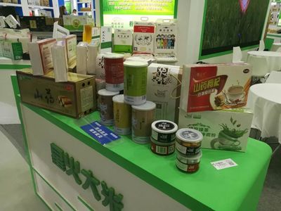 【直擊綠博會(huì)】樺川綠色食品亮相綠博會(huì)和大米節(jié) 推動(dòng)食品互聯(lián)網(wǎng)銷售新篇章
